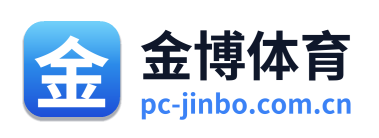 金博体育 Logo